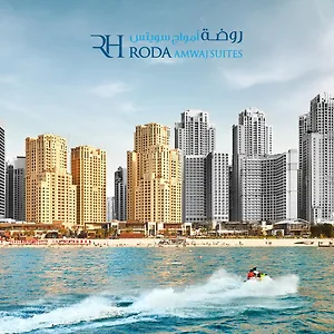 Apartahotel Roda Amwaj Jumeirah Beach